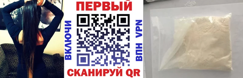 АМФЕТАМИН 98%  где найти   Отрадное 