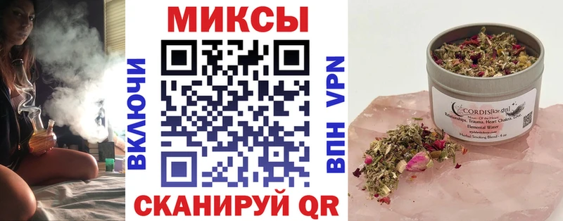 БУТИРАТ оксана Отрадное
