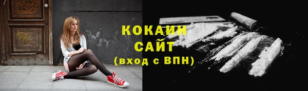 МДПВ Вязники
