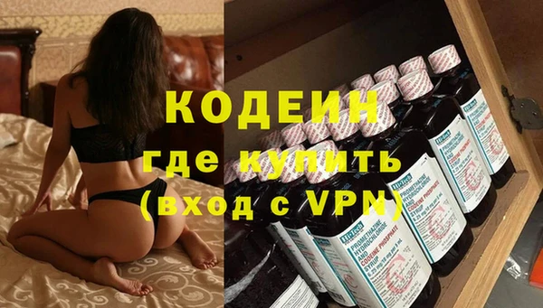 МДПВ Вязники