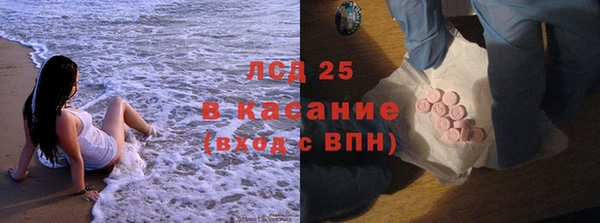 меф Володарск