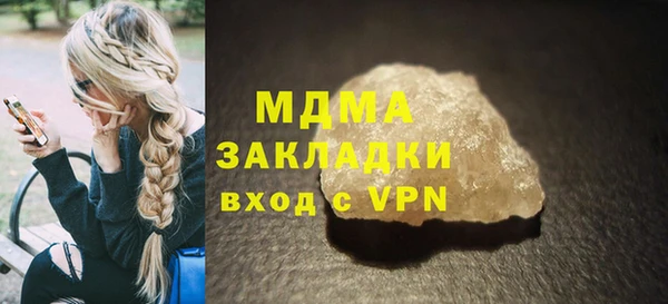меф Володарск