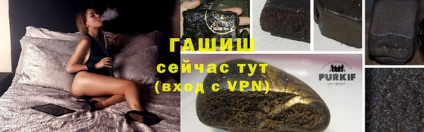меф Володарск
