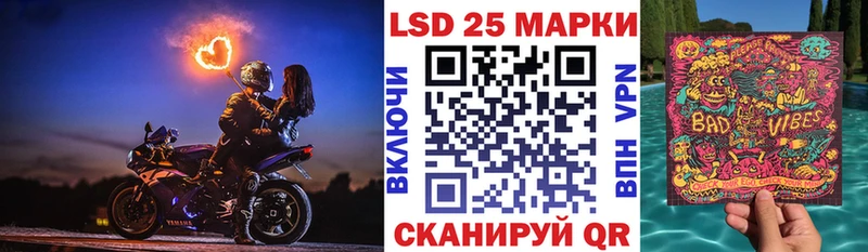купить  сайты  Отрадное  Марки N-bome 1500мкг 